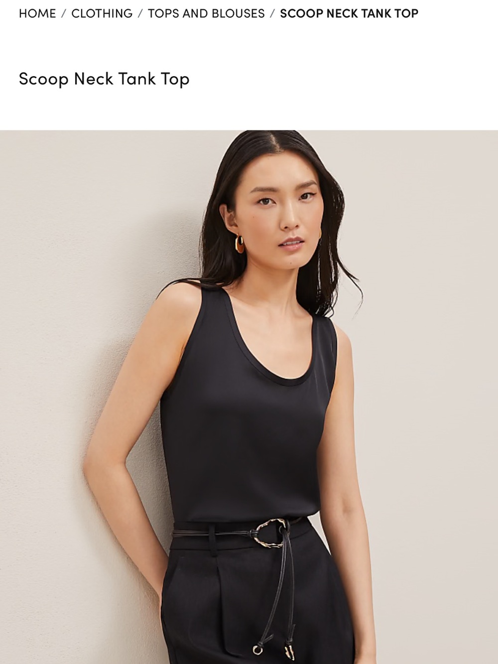 Ann Taylor Black Scoop Neck Tank Top